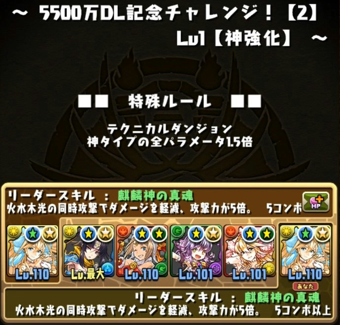 f:id:sugaryo1224:20200918211437j:plain