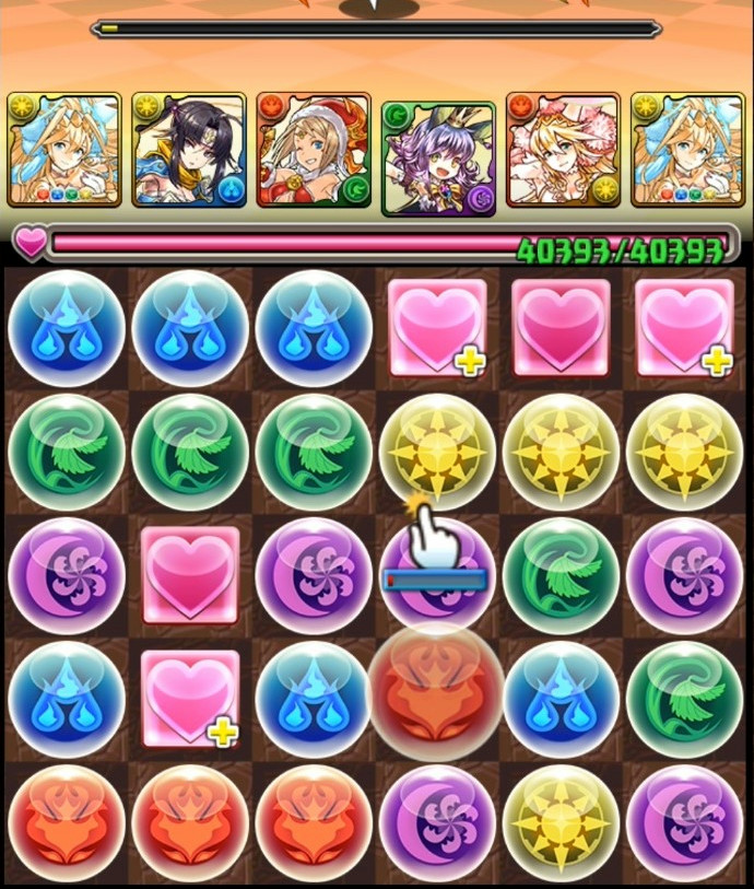 f:id:sugaryo1224:20200918211817j:plain