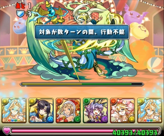 f:id:sugaryo1224:20200918211941j:plain