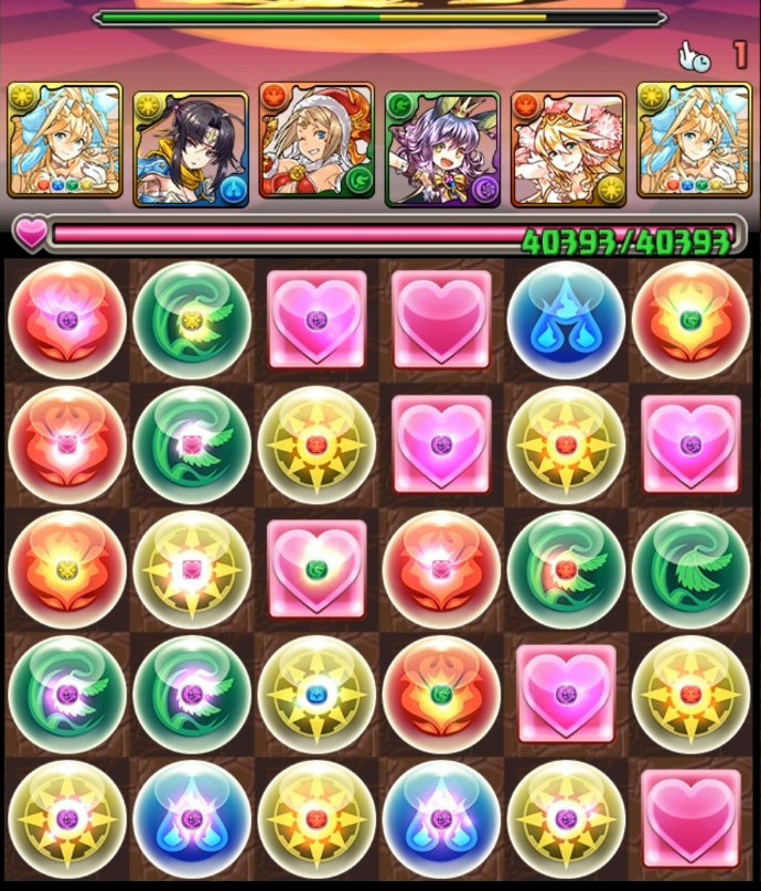 f:id:sugaryo1224:20200918212102j:plain