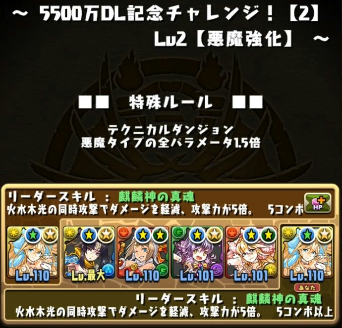 f:id:sugaryo1224:20200918212209j:plain