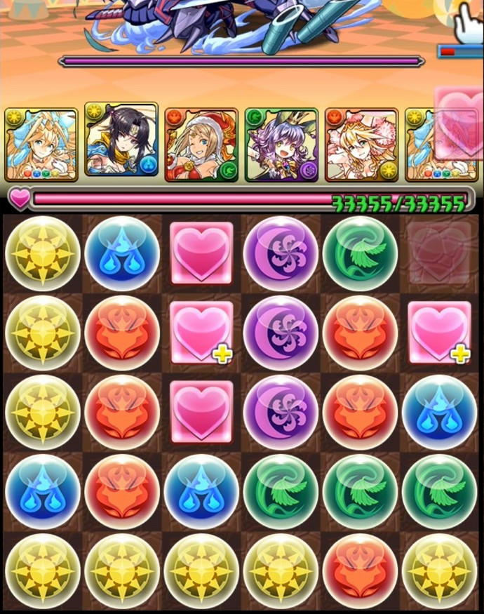 f:id:sugaryo1224:20200918212252j:plain