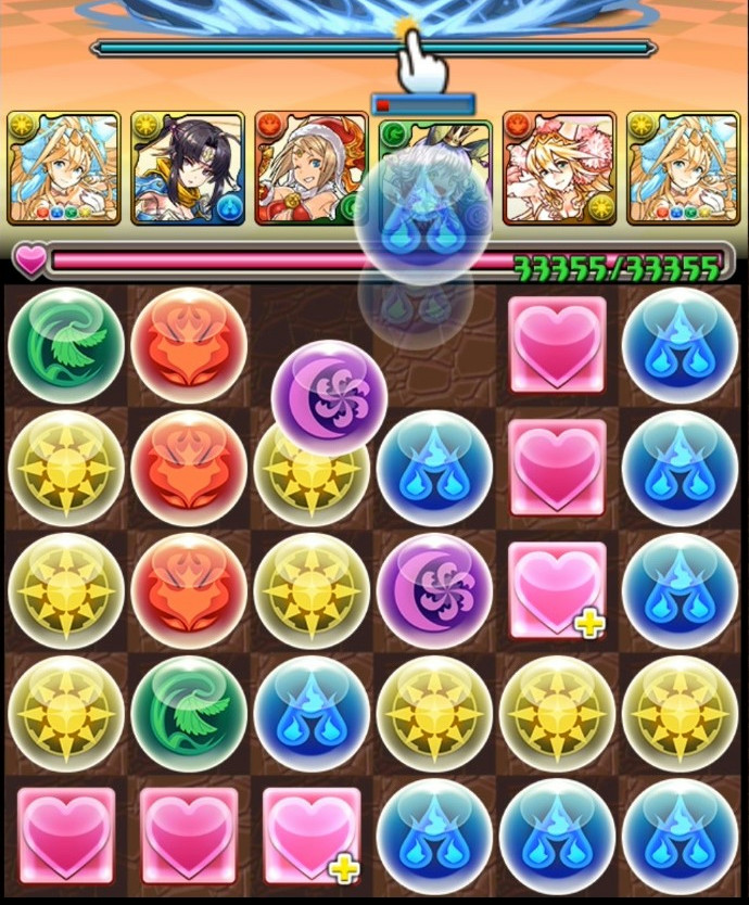f:id:sugaryo1224:20200918212355j:plain