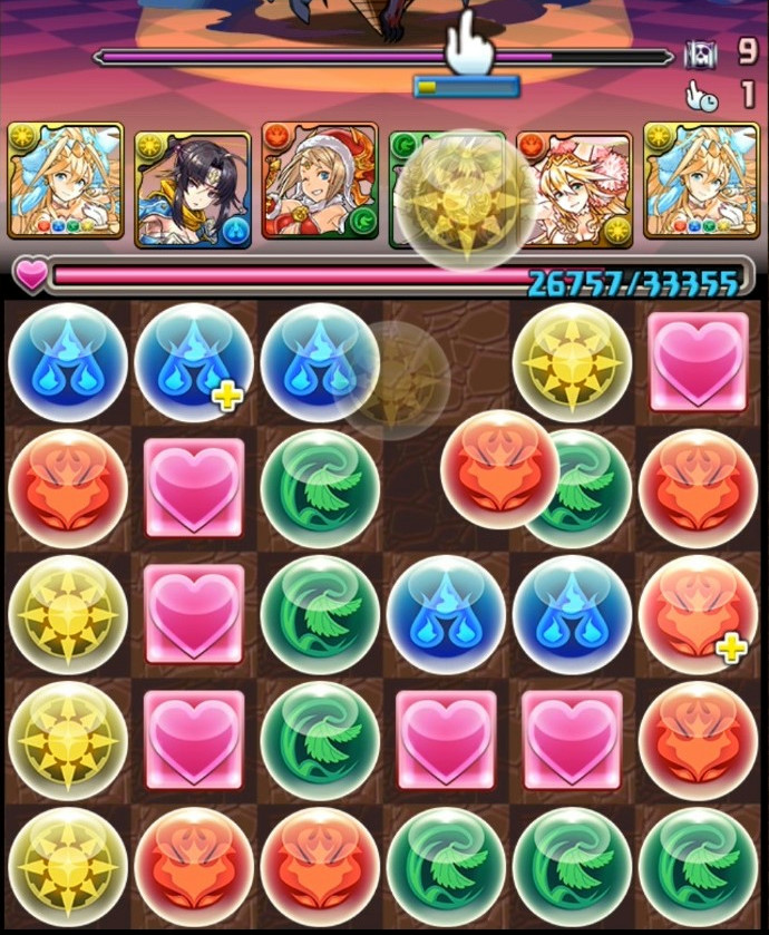 f:id:sugaryo1224:20200918212649j:plain