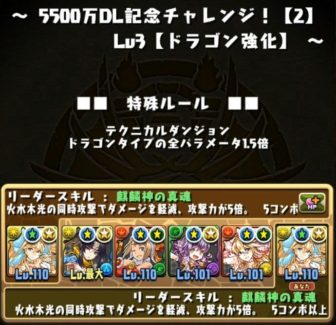 f:id:sugaryo1224:20200918212740j:plain