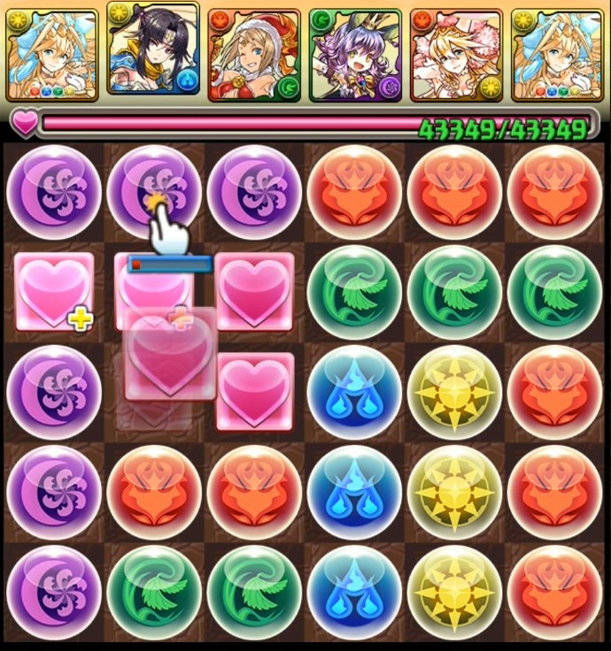 f:id:sugaryo1224:20200918212816j:plain