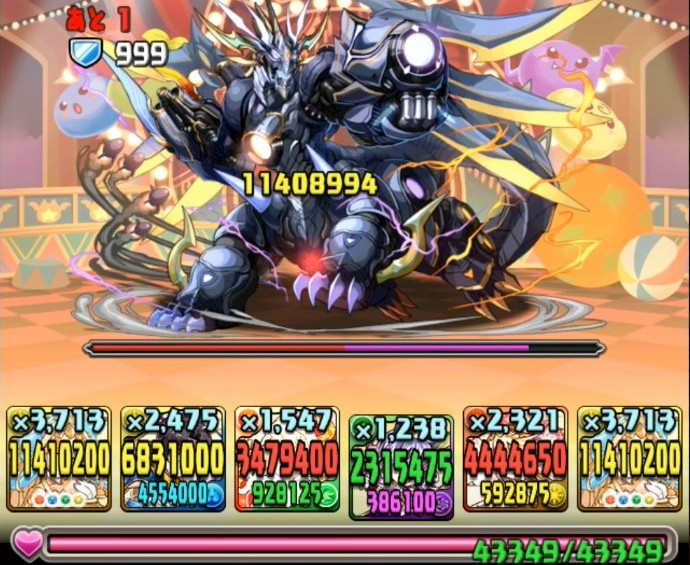 f:id:sugaryo1224:20200918213100j:plain