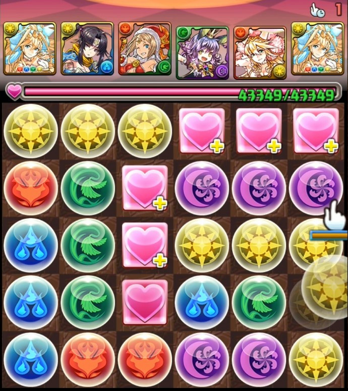 f:id:sugaryo1224:20200918213205j:plain