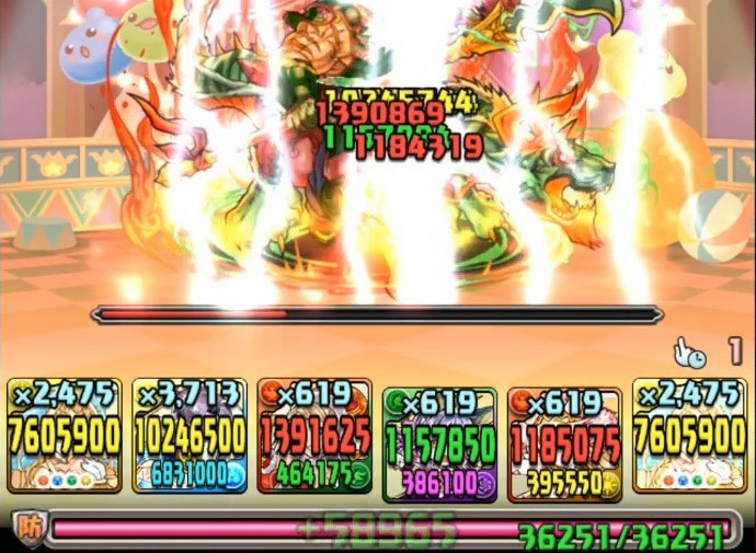 f:id:sugaryo1224:20200918213348j:plain