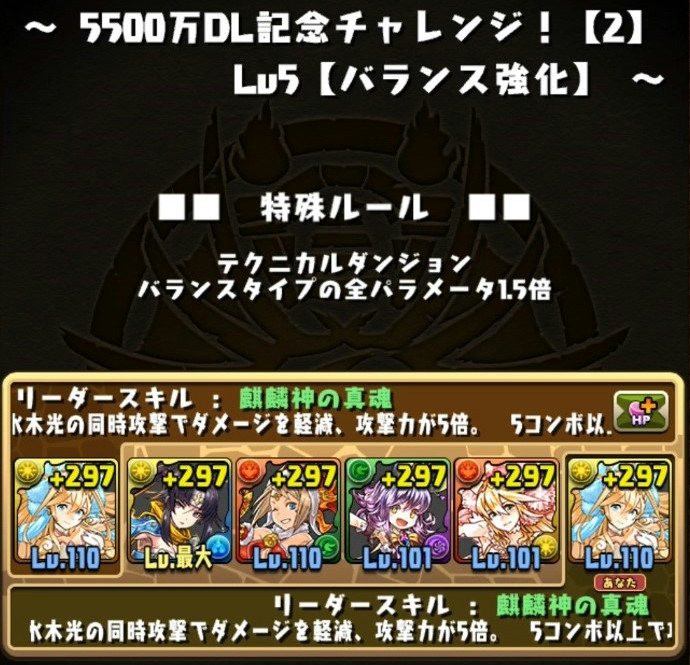 f:id:sugaryo1224:20200918213533j:plain