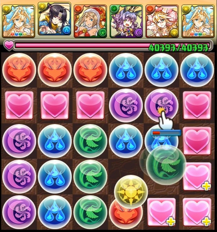 f:id:sugaryo1224:20200918213548j:plain