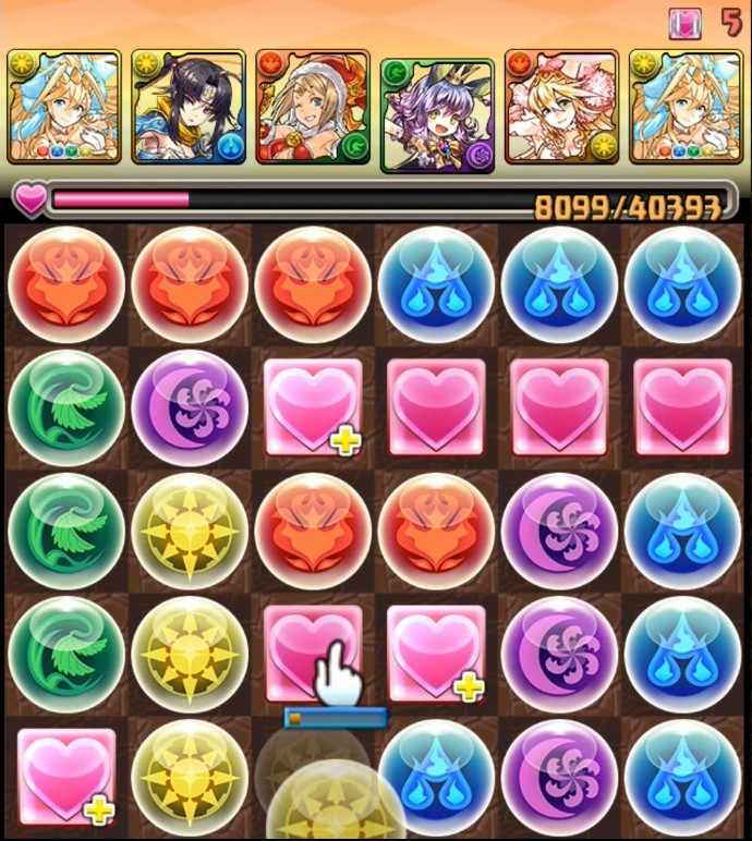 f:id:sugaryo1224:20200918213725j:plain