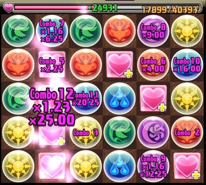 f:id:sugaryo1224:20200918213855j:plain