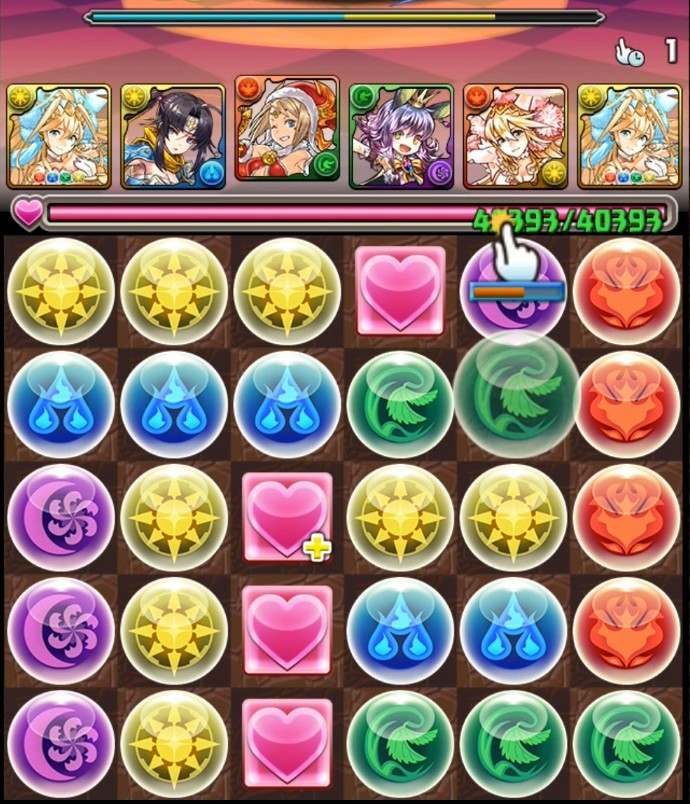 f:id:sugaryo1224:20200918214424j:plain