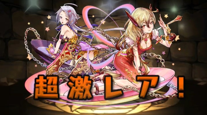 パズドラ ぼくは宝石職人 エルさんのぱずどら日記