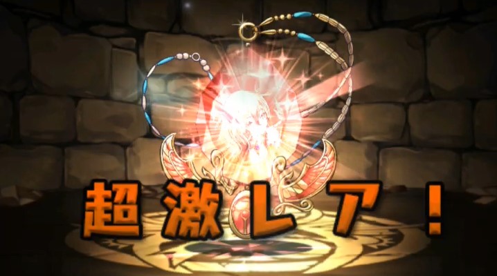 パズドラ ぼくは宝石職人 エルさんのぱずどら日記