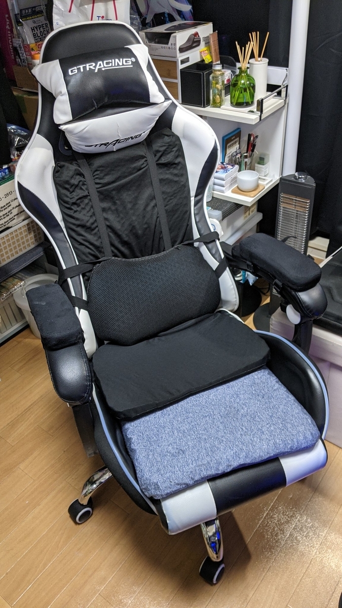 f:id:sugaryo1224:20210504194231j:plain