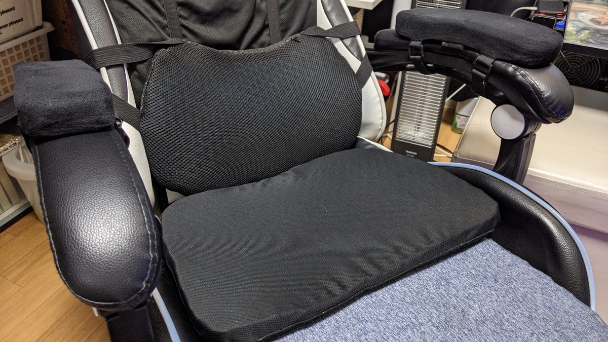 f:id:sugaryo1224:20210504194535j:plain