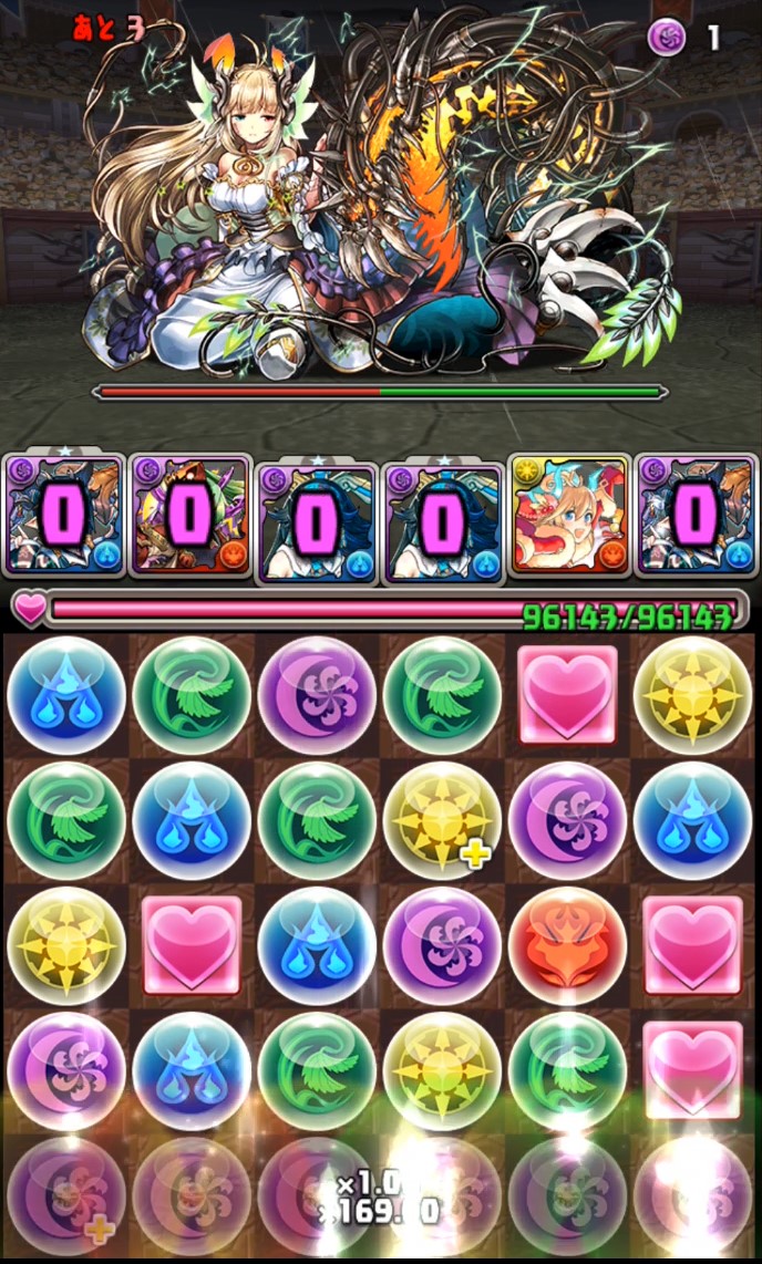 パズドラ 極錬がスタミナフリーだったのでがっつり周回してきた エルさんのぱずどら日記