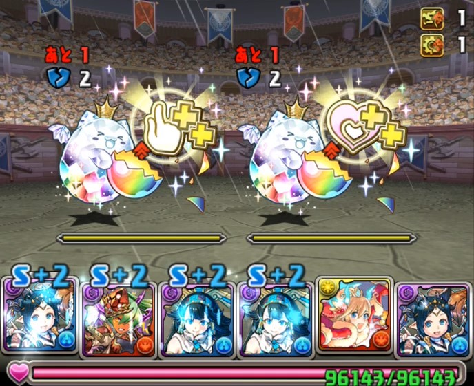 パズドラ 極錬がスタミナフリーだったのでがっつり周回してきた エルさんのぱずどら日記