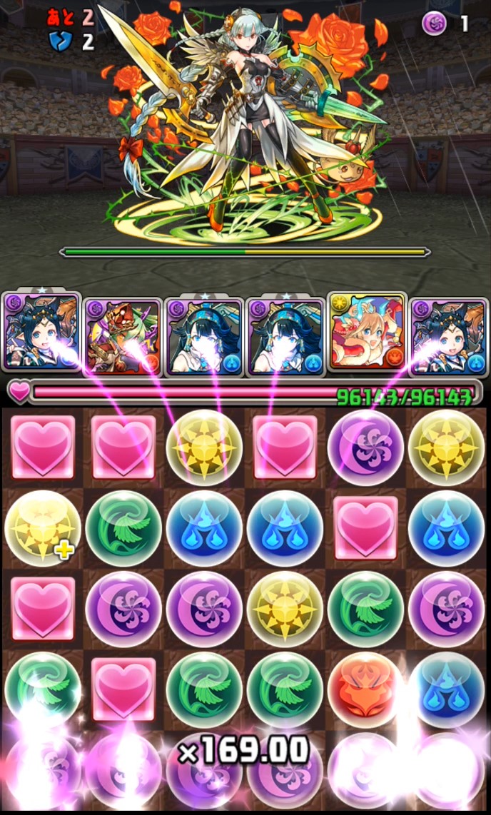 パズドラ 極錬がスタミナフリーだったのでがっつり周回してきた エルさんのぱずどら日記