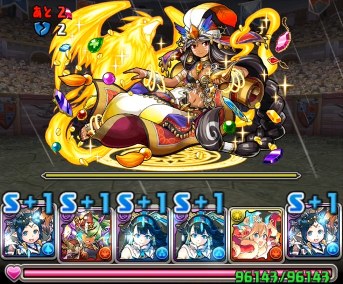 パズドラ 極錬がスタミナフリーだったのでがっつり周回してきた エルさんのぱずどら日記