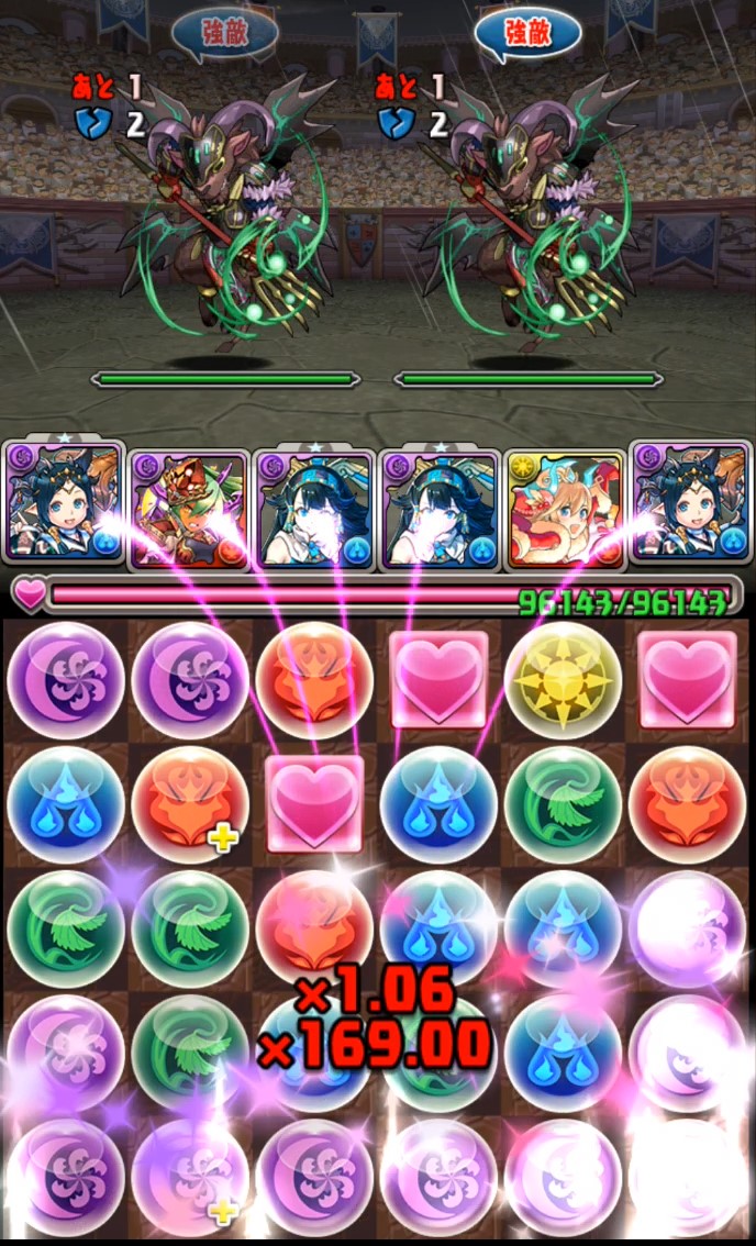 パズドラ 極錬がスタミナフリーだったのでがっつり周回してきた エルさんのぱずどら日記