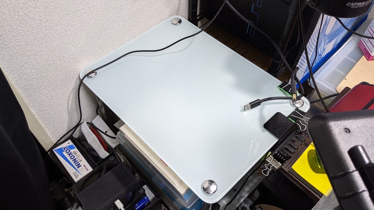 f:id:sugaryo1224:20210713225708j:plain