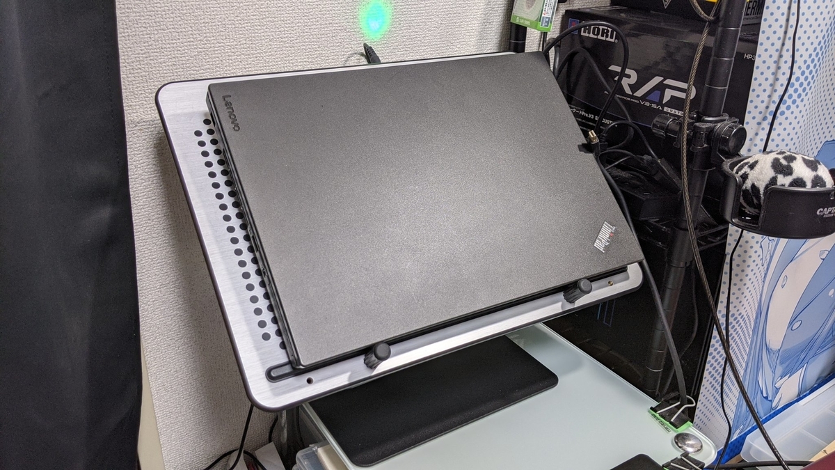 f:id:sugaryo1224:20210713225801j:plain