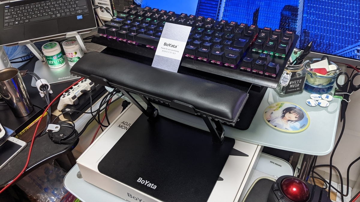 f:id:sugaryo1224:20210713234053j:plain