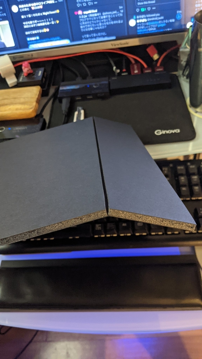 f:id:sugaryo1224:20210713234916j:plain