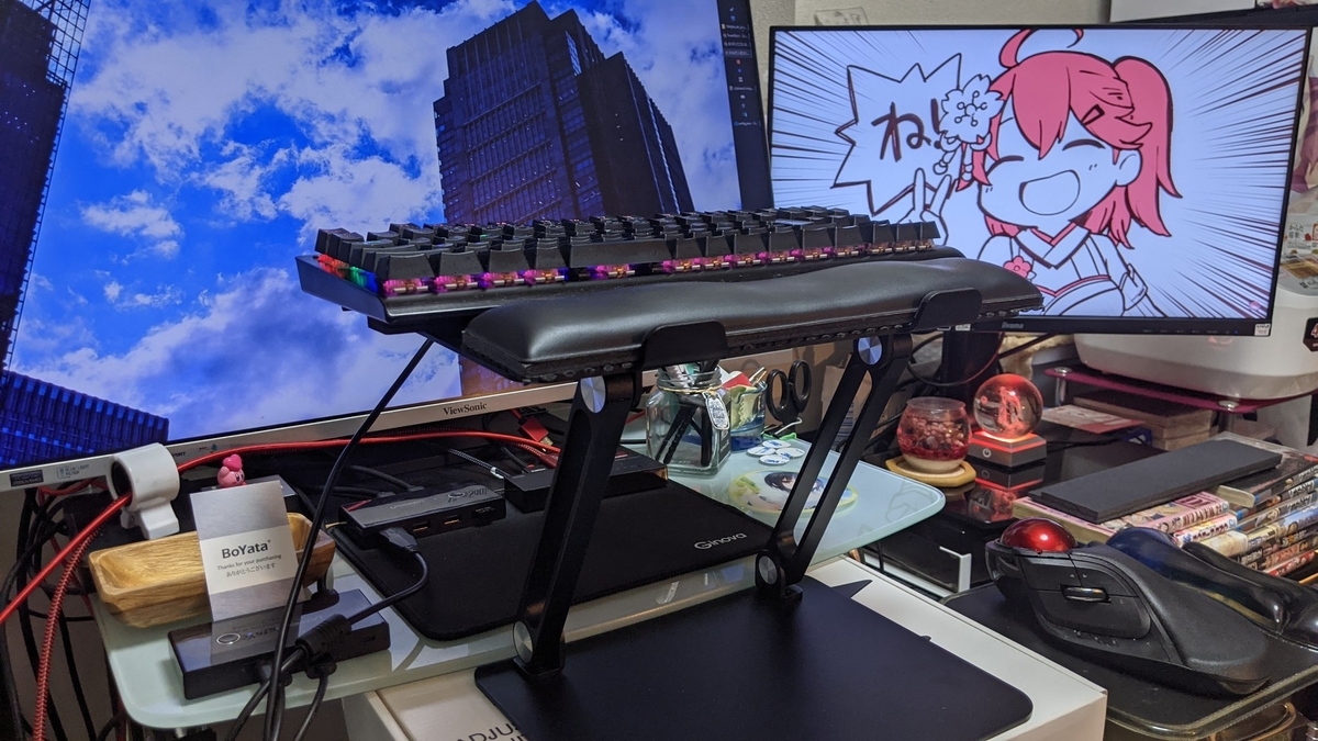 f:id:sugaryo1224:20210713235225j:plain