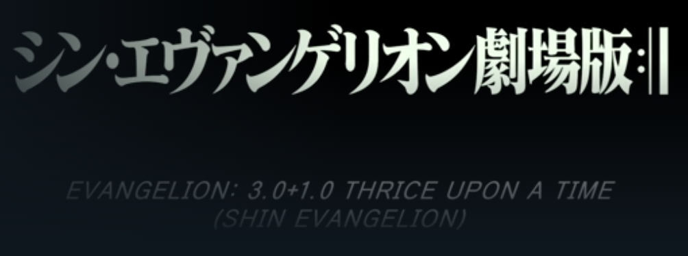 f:id:sugaryo1224:20210821015205j:plain