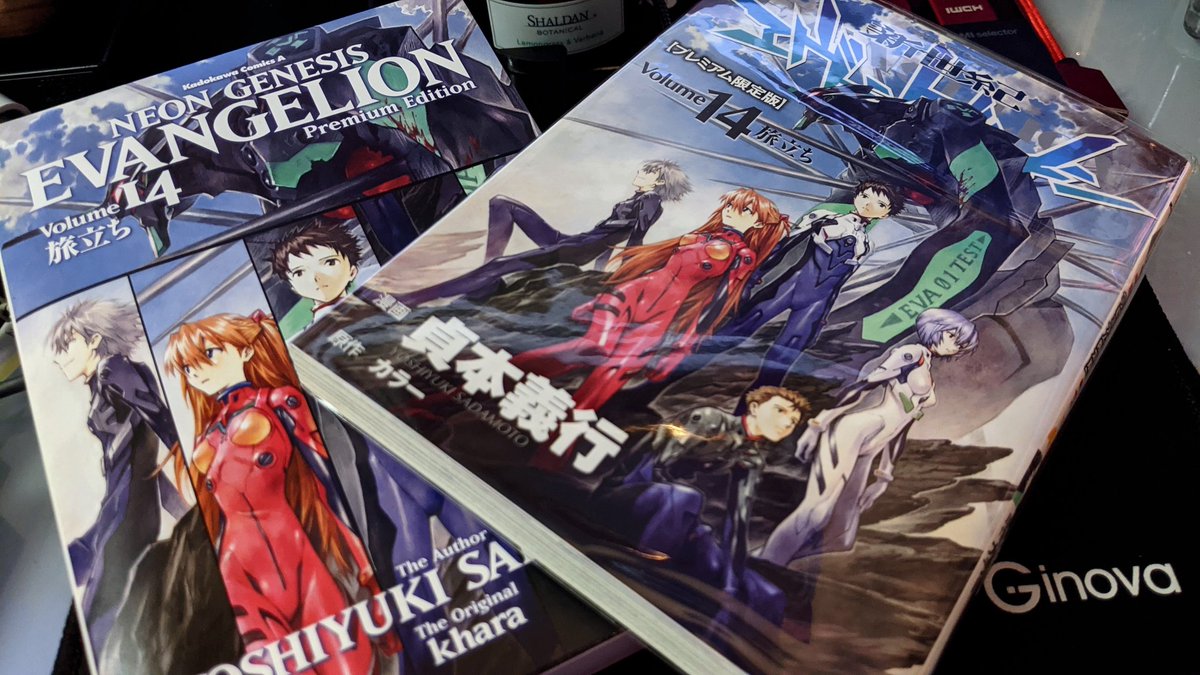 f:id:sugaryo1224:20210905000619j:plain