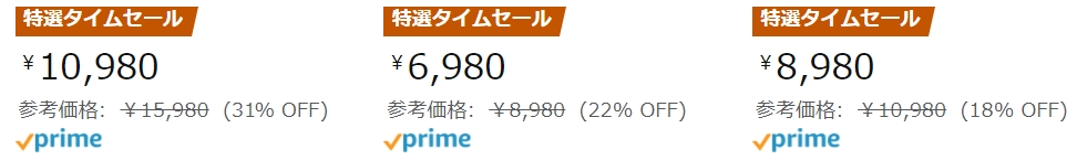 f:id:sugaryo1224:20210926020819j:plain