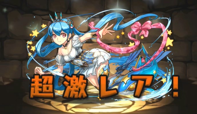 パズドラ ワンピースコラボガチャ王に 俺はなる エルさんのぱずどら日記 パズドラ ワンピースコラボガチャ王に 俺はなる エルさんのぱずどら日記