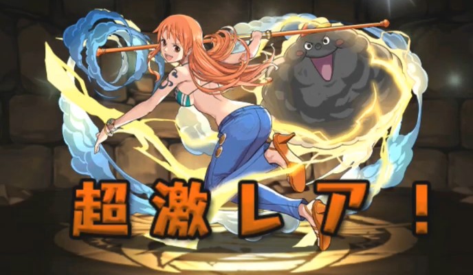 パズドラ ワンピースコラボガチャ王に 俺はなる エルさんのぱずどら日記 パズドラ ワンピースコラボガチャ王に 俺はなる エルさんのぱずどら日記