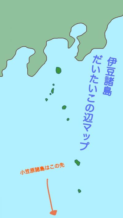 f:id:sugaryocean:20190510163045j:plain