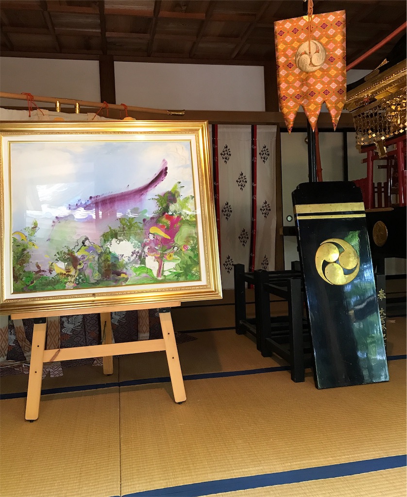 f:id:sugatabi:20190710193200j:image