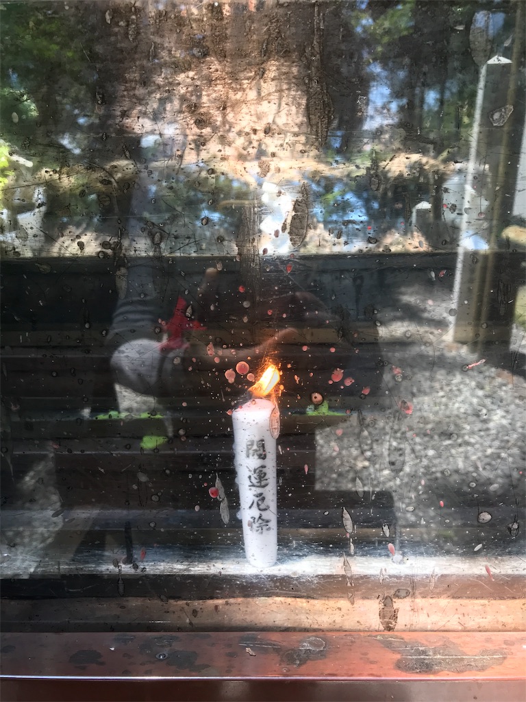 f:id:sugatabi:20190710195116j:image