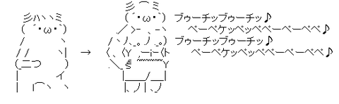 f:id:sugatareiji:20150528165522p:plain