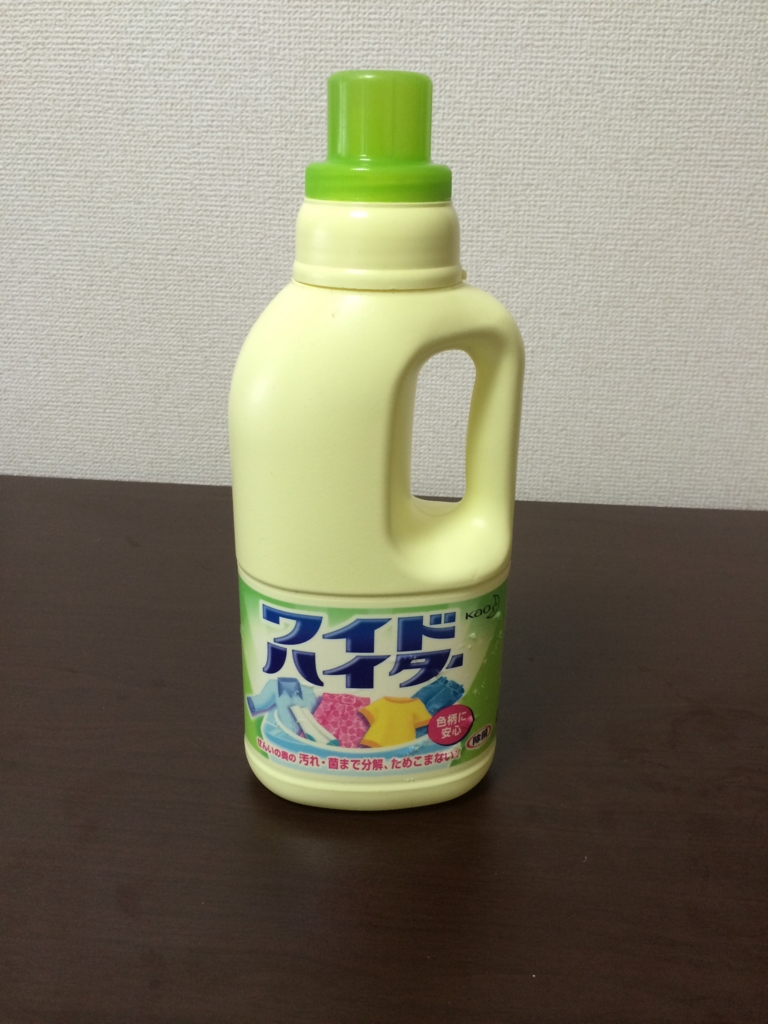 f:id:sugatareiji:20150717161259j:plain