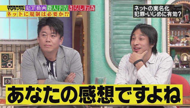 f:id:sugatareiji:20150925212500j:plain