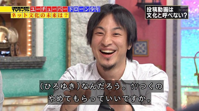 f:id:sugatareiji:20150925212553j:plain