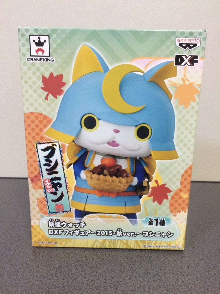 f:id:sugatareiji:20151028203054j:plain f:id:sugatareiji:20151028203054j:plain