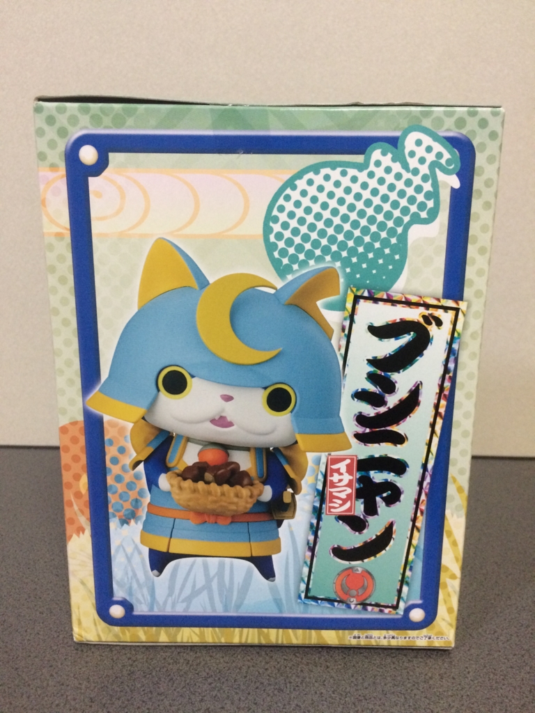 f:id:sugatareiji:20151028203110j:plain f:id:sugatareiji:20151028203110j:plain