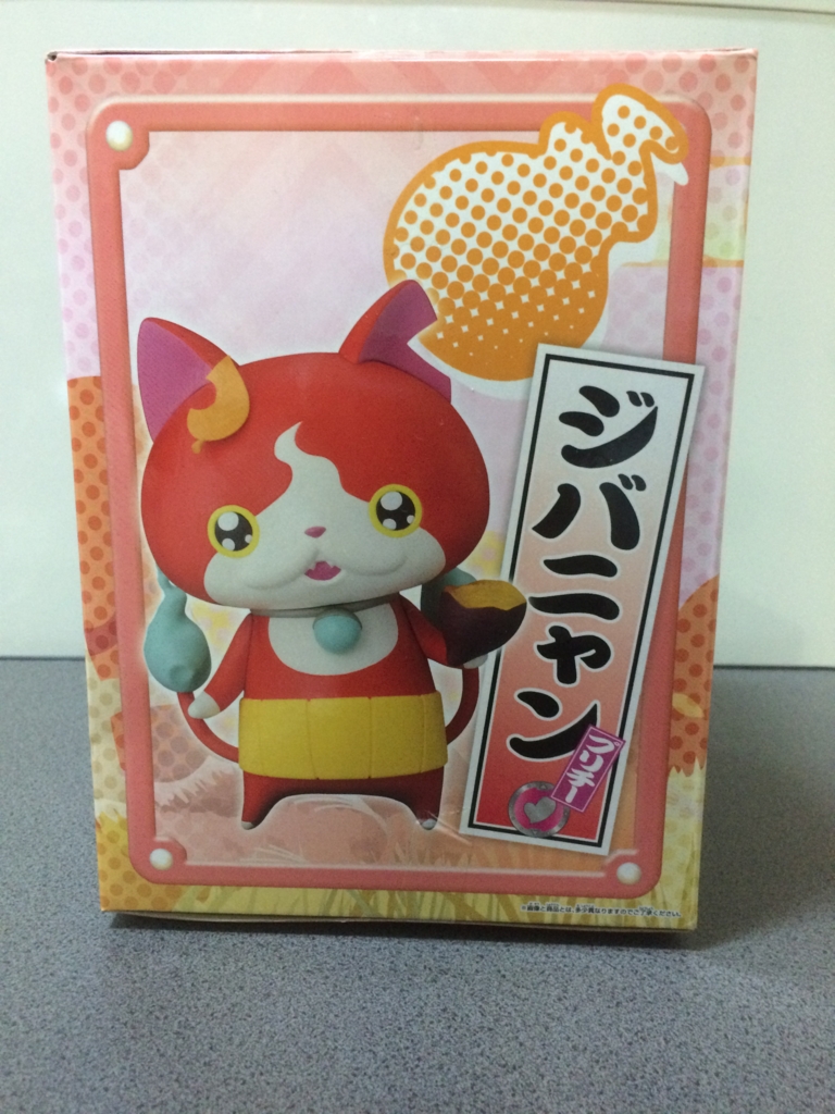 妖怪ウォッチ DXFフィギュア～2015・秋ver.～開封レビュー - 涙拭けよ