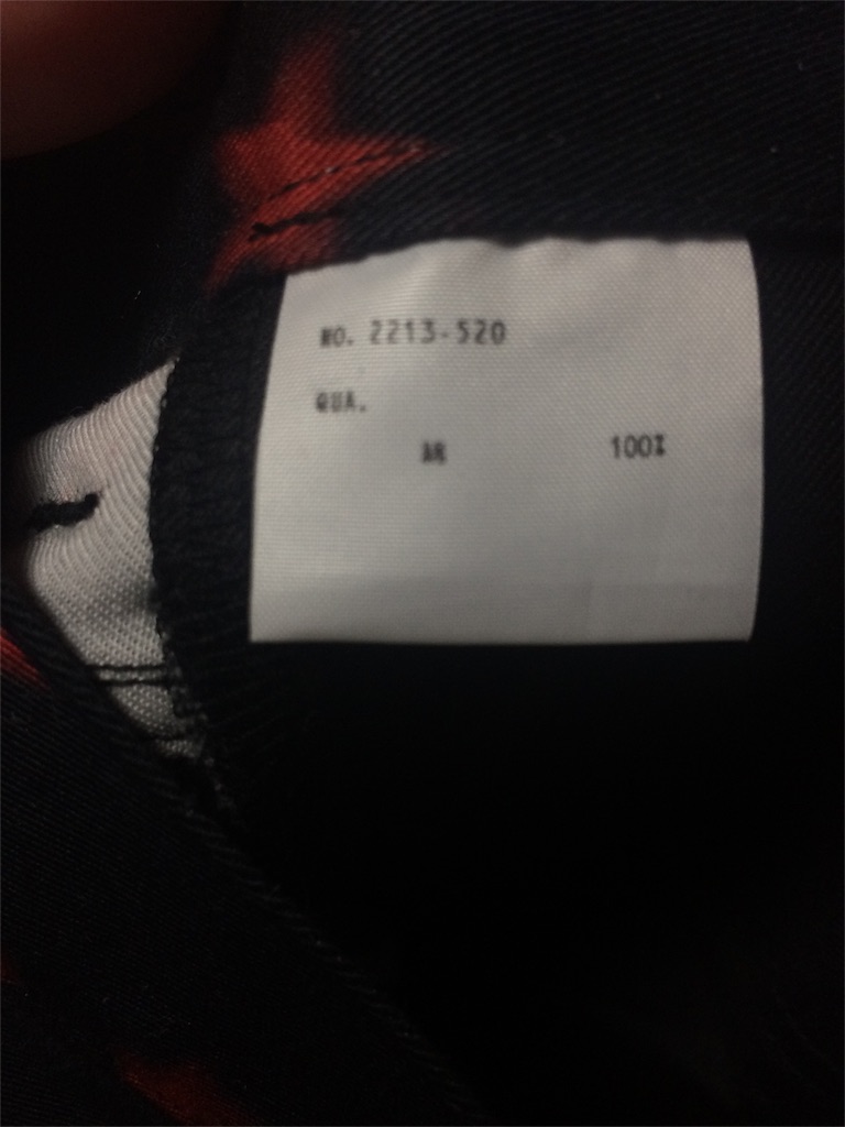 f:id:sugatareiji:20151228140755j:image f:id:sugatareiji:20151228140755j:image