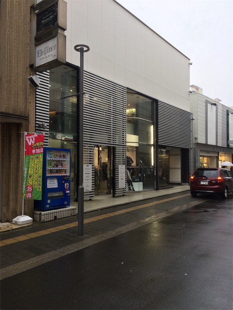 f:id:sugatareiji:20160104002423j:image