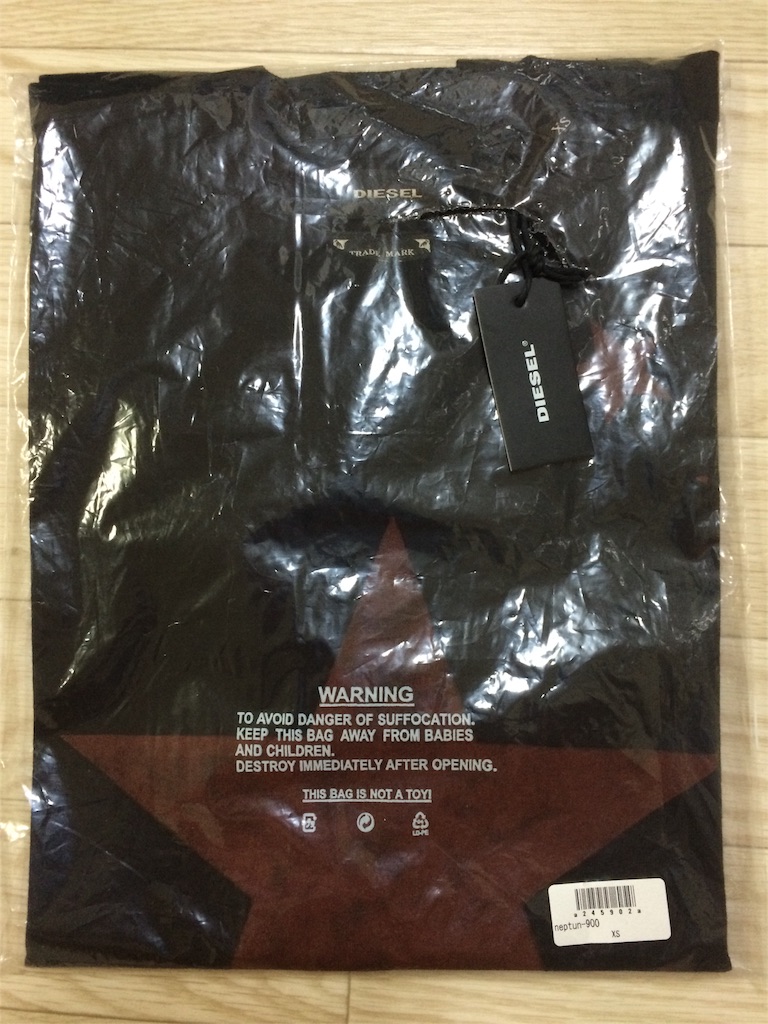 f:id:sugatareiji:20160218215539j:image